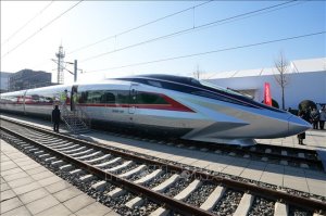 Trung Quốc ra mắt tàu cao tốc nhanh nhất thế giới 400 km/giờ