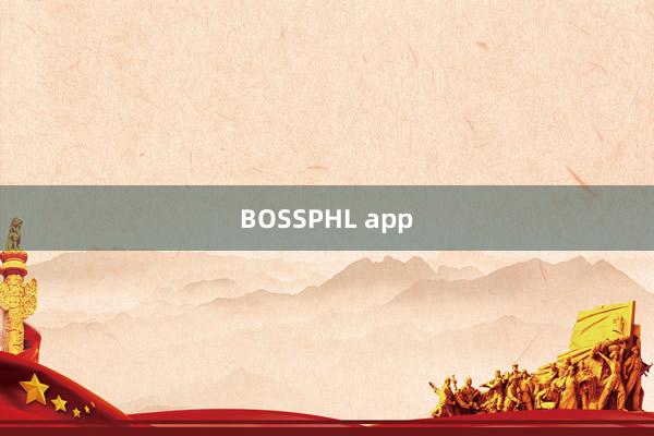 BOSSPHL app